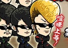 iOS/Android「にゃんこ大戦争」氣志團とのコラボイベントが開催―CD封入特典で氣志團メンバーキャラが手に入る！