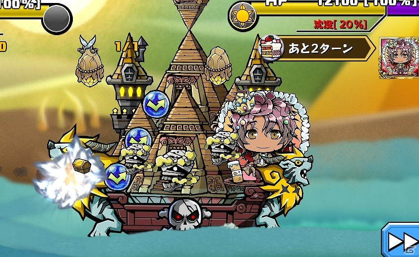 iOS/Android「スクラッチパイレーツ」R+キャラ「プリンス・ギモーヴ」が手に入るイベント「果樹の島ザックームの地図」が開催！の画像3