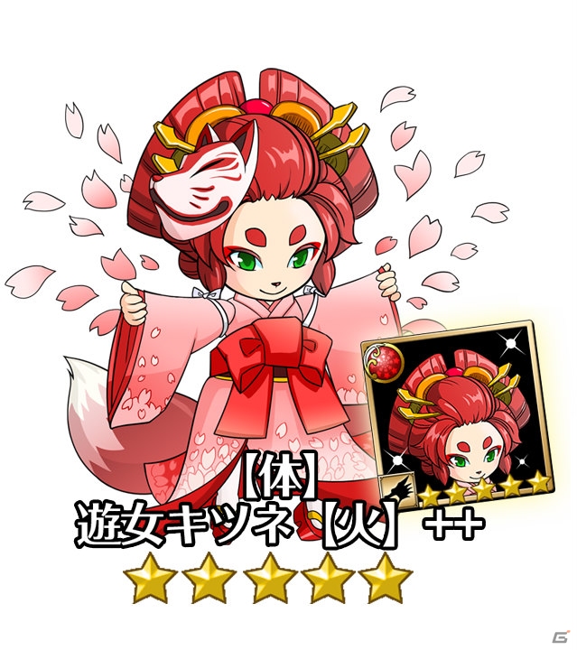 iOS/Android「マゼラニカ クロニル」世界観やゲームシステムを紹介したPVが公開―レアパーツが手に入るキーワードも収録！の画像1