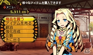 3DS「世界樹と不思議のダンジョン」冒険者のスキル＆奥義技「ブラストスキル」を紹介！冒険者を支援する街「アスラーガ」の施設情報も到着の画像15