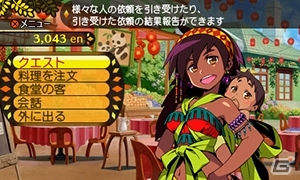 3DS「世界樹と不思議のダンジョン」冒険者のスキル＆奥義技「ブラストスキル」を紹介！冒険者を支援する街「アスラーガ」の施設情報も到着の画像18