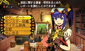 3DS「世界樹と不思議のダンジョン」冒険者のスキル＆奥義技「ブラストスキル」を紹介！冒険者を支援する街「アスラーガ」の施設情報も到着の画像29