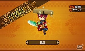 3DS「世界樹と不思議のダンジョン」冒険者のスキル＆奥義技「ブラストスキル」を紹介！冒険者を支援する街「アスラーガ」の施設情報も到着の画像31