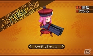 3DS「世界樹と不思議のダンジョン」冒険者のスキル＆奥義技「ブラストスキル」を紹介！冒険者を支援する街「アスラーガ」の施設情報も到着の画像33