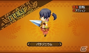 3DS「世界樹と不思議のダンジョン」冒険者のスキル＆奥義技「ブラストスキル」を紹介！冒険者を支援する街「アスラーガ」の施設情報も到着の画像34