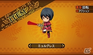 3DS「世界樹と不思議のダンジョン」冒険者のスキル＆奥義技「ブラストスキル」を紹介！冒険者を支援する街「アスラーガ」の施設情報も到着の画像36
