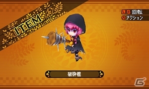 3DS「世界樹と不思議のダンジョン」冒険者のスキル＆奥義技「ブラストスキル」を紹介！冒険者を支援する街「アスラーガ」の施設情報も到着の画像37