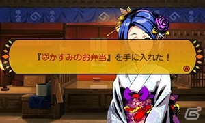 3DS「世界樹と不思議のダンジョン」冒険者のスキル＆奥義技「ブラストスキル」を紹介！冒険者を支援する街「アスラーガ」の施設情報も到着の画像46