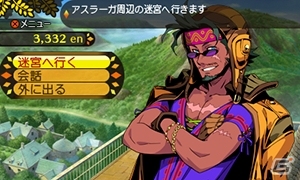 3DS「世界樹と不思議のダンジョン」冒険者のスキル＆奥義技「ブラストスキル」を紹介！冒険者を支援する街「アスラーガ」の施設情報も到着の画像47