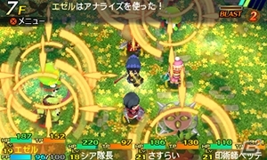 3DS「世界樹と不思議のダンジョン」冒険者のスキル＆奥義技「ブラストスキル」を紹介！冒険者を支援する街「アスラーガ」の施設情報も到着の画像8