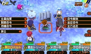 3DS「世界樹と不思議のダンジョン」冒険者のスキル＆奥義技「ブラストスキル」を紹介！冒険者を支援する街「アスラーガ」の施設情報も到着の画像9