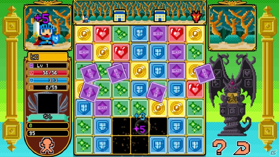 PC「Elliot Quest」「Block Legend DX」「CHARYBDIS」がPLAYISMにて一挙配信の画像8