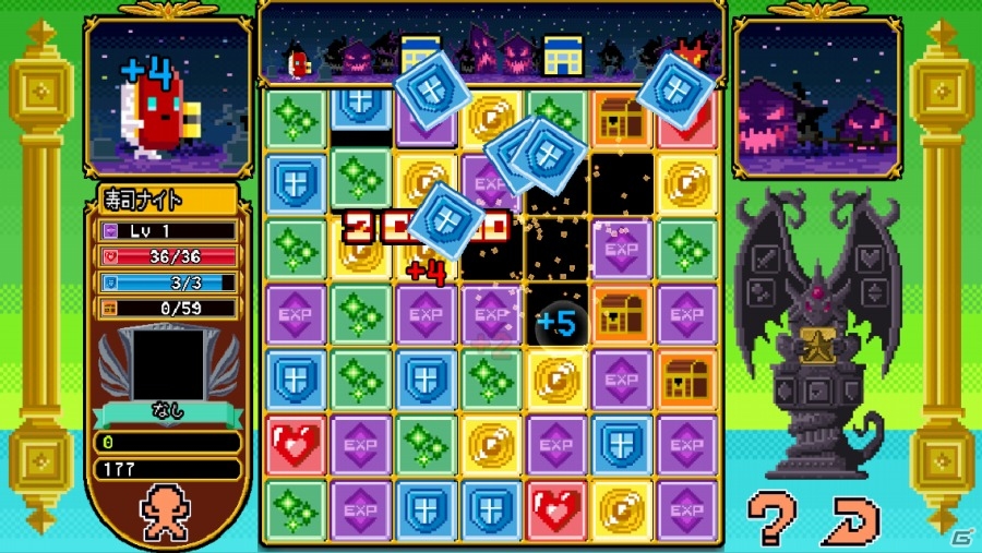 PC「Elliot Quest」「Block Legend DX」「CHARYBDIS」がPLAYISMにて一挙配信の画像9