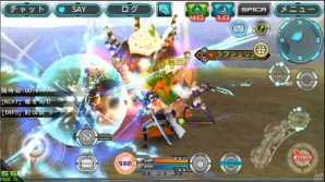 iOS/Android「ステラセプトオンライン」中尉昇級ミッションが解放！「業績システム」「イベントポイントランキング」など新コンテンツ多数の画像3