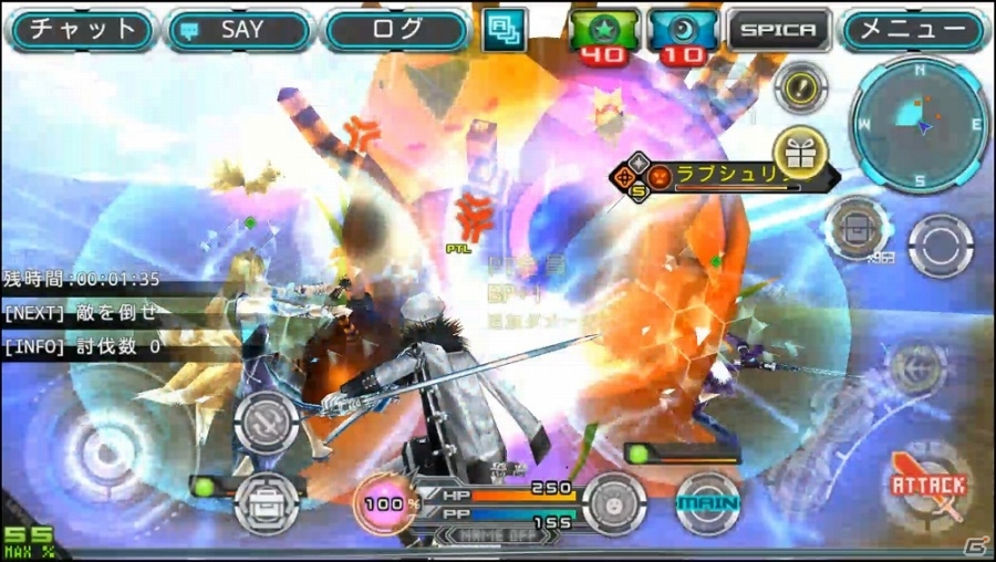 iOS/Android「ステラセプトオンライン」中尉昇級ミッションが解放！「業績システム」「イベントポイントランキング」など新コンテンツ多数の画像1