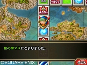 3DS「シアトリズム　ドラゴンクエスト」にはDQシリーズおなじみの「すごろく場」が登場！「すれちがい冒険者」や収録楽曲の続報もの画像14