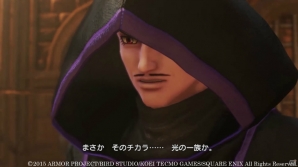 PS4/PS3「ドラゴンクエストヒーローズ　闇竜と世界樹の城」に登場するオリジナルキャラのアクションを紹介―スキルシステムや謎の男“ヘルムード”の情報もの画像21