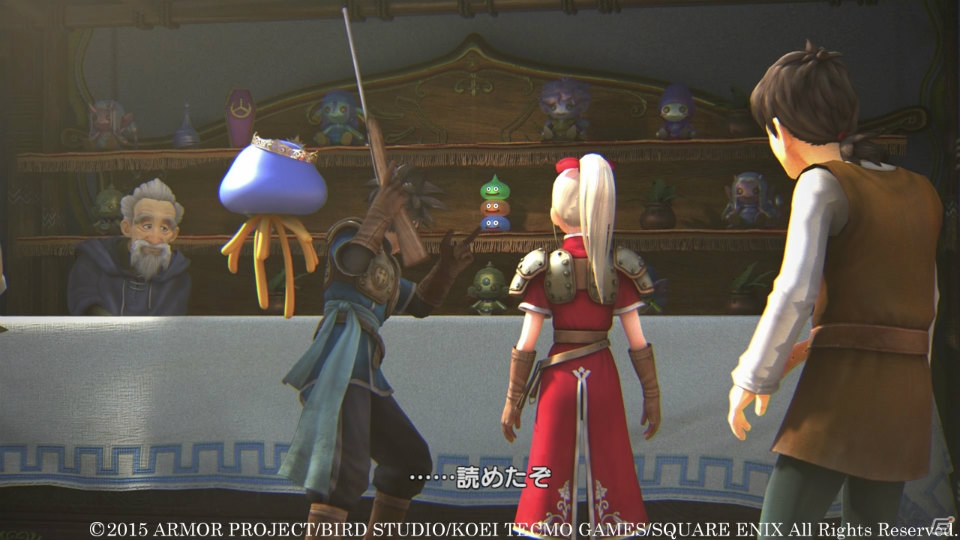 PS4/PS3「ドラゴンクエストヒーローズ　闇竜と世界樹の城」に登場するオリジナルキャラのアクションを紹介―スキルシステムや謎の男“ヘルムード”の情報もの画像23