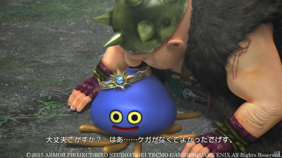 PS4/PS3「ドラゴンクエストヒーローズ　闇竜と世界樹の城」に登場するオリジナルキャラのアクションを紹介―スキルシステムや謎の男“ヘルムード”の情報もの画像29