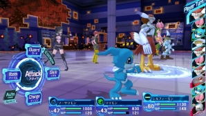 PS Vita「デジモンストーリー サイバースルゥース」敵として登場するロイヤルナイツを紹介―タワーレコードのイメージキャラ“田和玲子”たちもゲスト参戦！の画像35