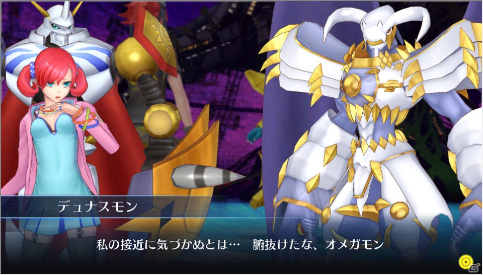 PS Vita「デジモンストーリー サイバースルゥース」敵として登場するロイヤルナイツを紹介―タワーレコードのイメージキャラ“田和玲子”たちもゲスト参戦！の画像11