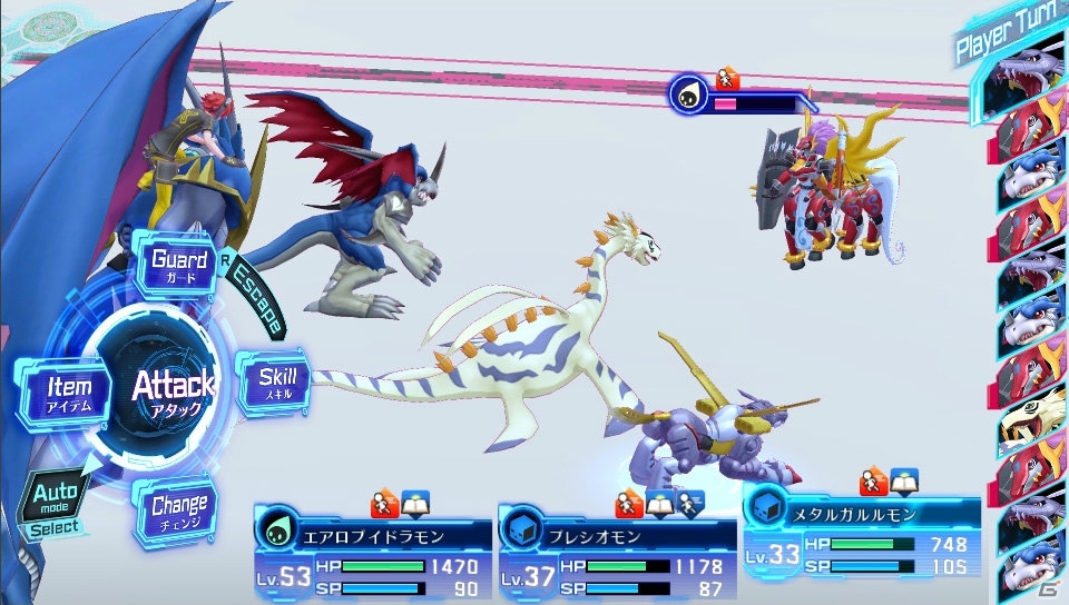 PS Vita「デジモンストーリー サイバースルゥース」敵として登場するロイヤルナイツを紹介―タワーレコードのイメージキャラ“田和玲子”たちもゲスト参戦！の画像15