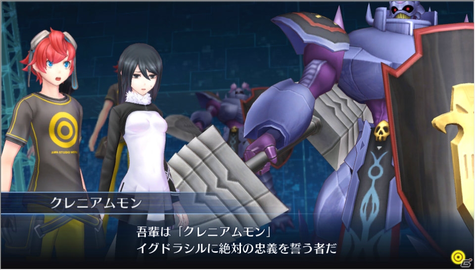 PS Vita「デジモンストーリー サイバースルゥース」敵として登場するロイヤルナイツを紹介―タワーレコードのイメージキャラ“田和玲子”たちもゲスト参戦！の画像17