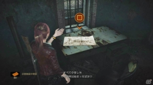 「バイオハザード リベレーションズ2」エピソード1のプレイインプレッションをお届け！キャラクターやクリーチャーについてプロデューサー岡部眞輝氏のコメントも掲載の画像8