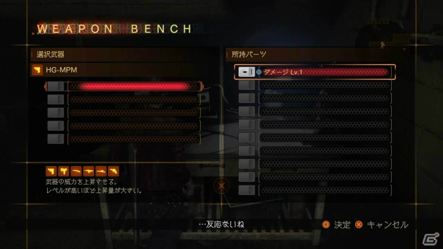 「バイオハザード リベレーションズ2」エピソード1のプレイインプレッションをお届け！キャラクターやクリーチャーについてプロデューサー岡部眞輝氏のコメントも掲載の画像11