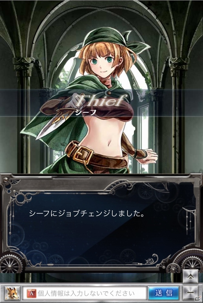 フルボイスで彩られた骨太RPGをブラウザで！GREE「リベリオン ブレイド」プレイインプレッションの画像23