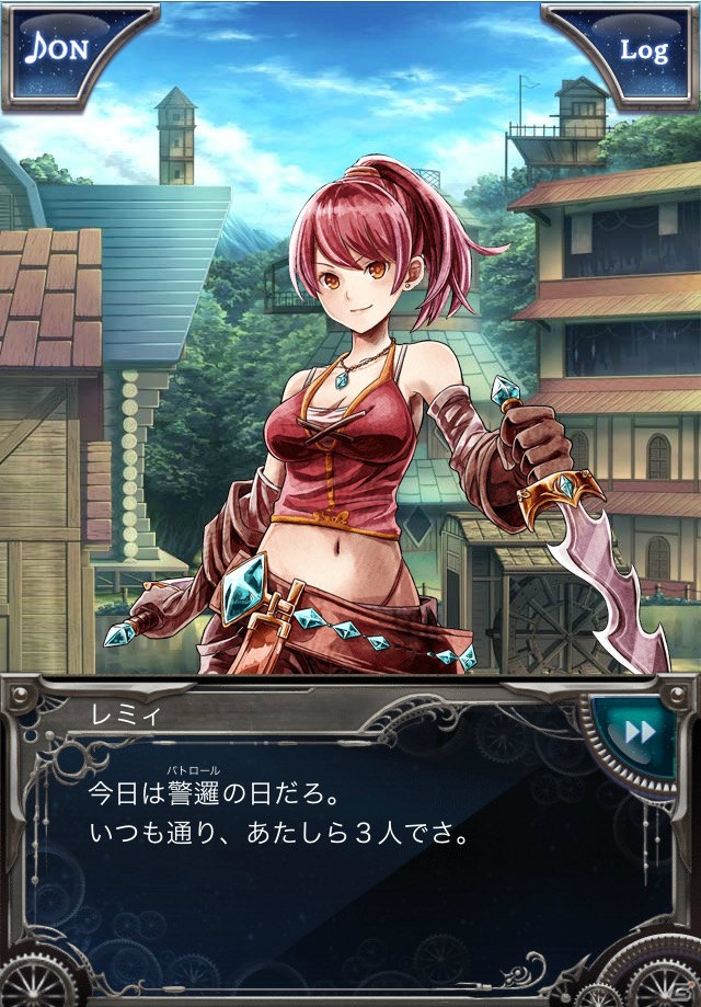 フルボイスで彩られた骨太RPGをブラウザで！GREE「リベリオン ブレイド」プレイインプレッションの画像3
