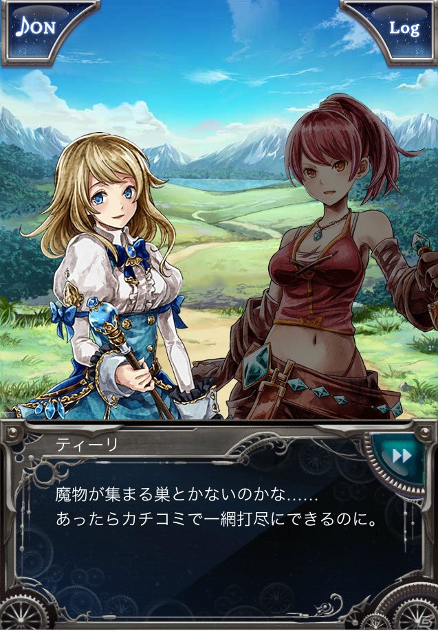 フルボイスで彩られた骨太RPGをブラウザで！GREE「リベリオン ブレイド」プレイインプレッションの画像4