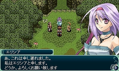 3DS版「神創世界グリンシア」ワンコインセール配信を実施―定価1,080円のところ500円でダウンロード可能にの画像2