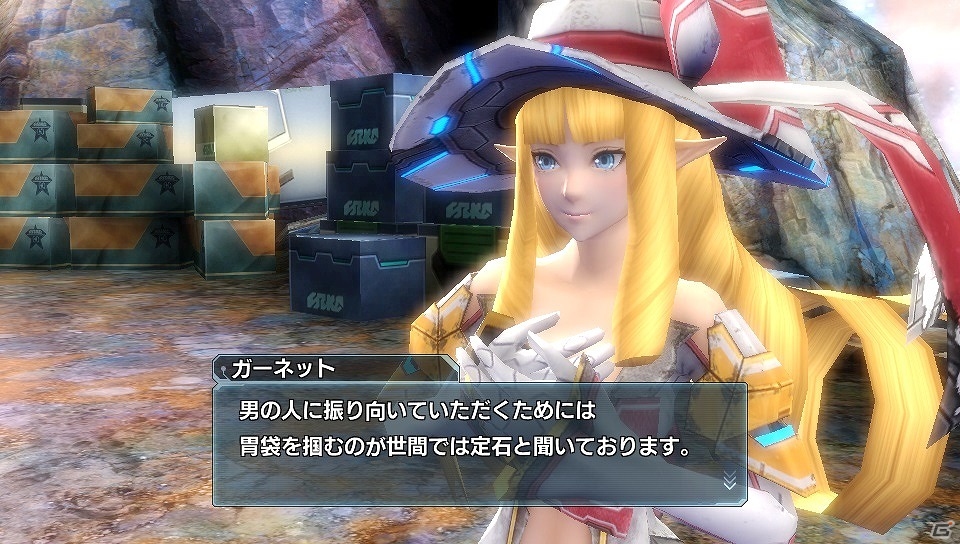 PS Vita「ファンタシースター ノヴァ」サンシャウト＆ガーネット編の追加クエスト第2話「見えぬ妨害」「お料理大作戦」が配信！の画像3