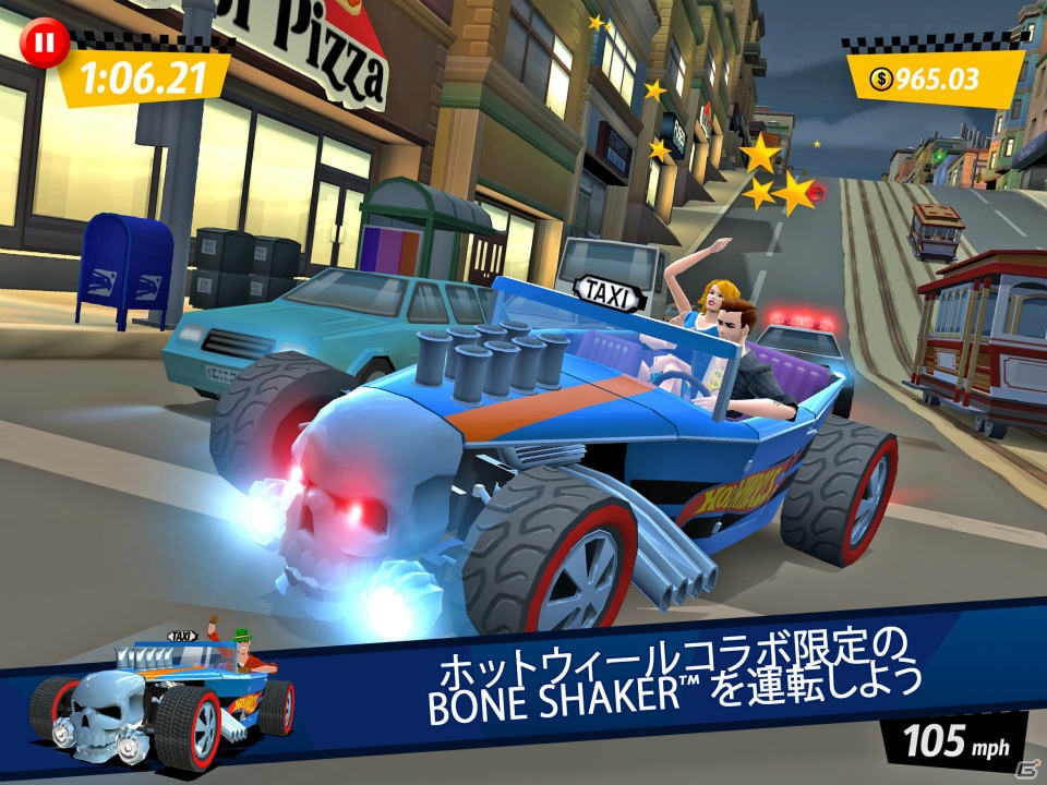 iOS/Android「Crazy Taxi：City Rush」がマテルの“Hot Wheels”とコラボ！ホットロッド「Bone Shaker」などが登場の画像1