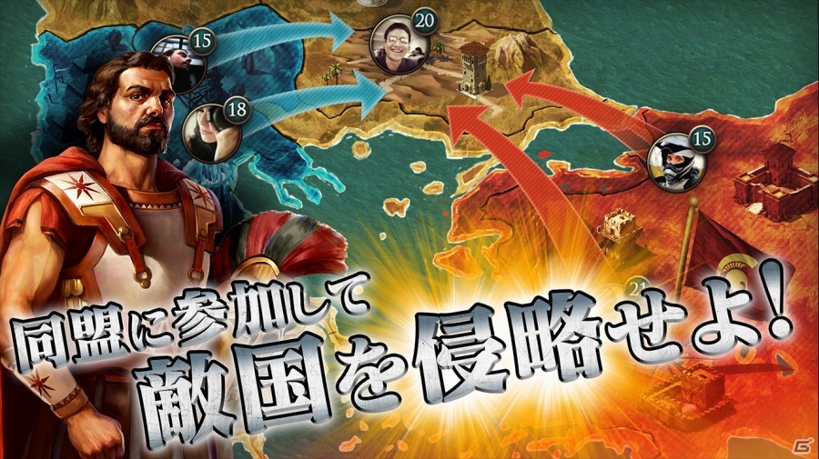 古代ギリシアを築いて護るウォーストラテジー「エイジ・オブ・スパルタ」がiOS/Android向けに配信の画像5