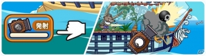 iOS/Android「どっかーん海賊団」戦闘を盛り上げる多数の機能が追加される大規模アップデートが実装！の画像2