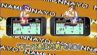 iOS/Android「くにおくんの熱血ドッジボール ALLSTARS!!」懐かしい必殺シュートが盛りだくさんのプロモーション映像が公開！の画像6