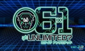 3DS「6×1≠UNLIMITED？」不具合の修正とバランス調整および機能追加を行う更新データVer.2.0が配信の画像1