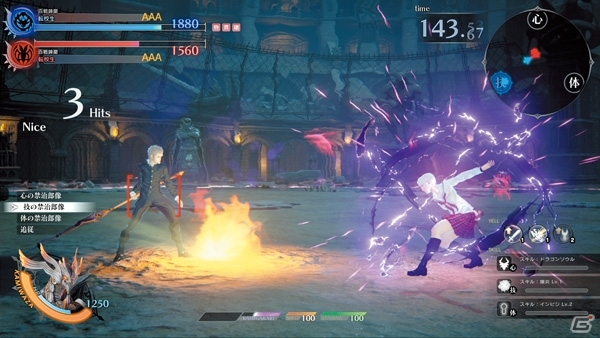 AC「スクール オブ ラグナロク」ロケテスト関連イベントを紹介―M.S.S Project VS 開発チームやふ～ど氏による組手イベントなどを実施の画像2