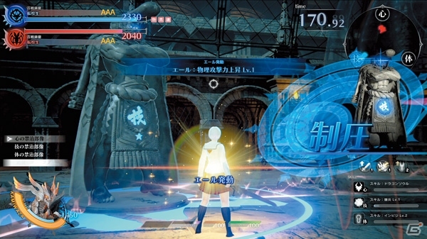 AC「スクール オブ ラグナロク」ロケテスト関連イベントを紹介―M.S.S Project VS 開発チームやふ～ど氏による組手イベントなどを実施の画像3