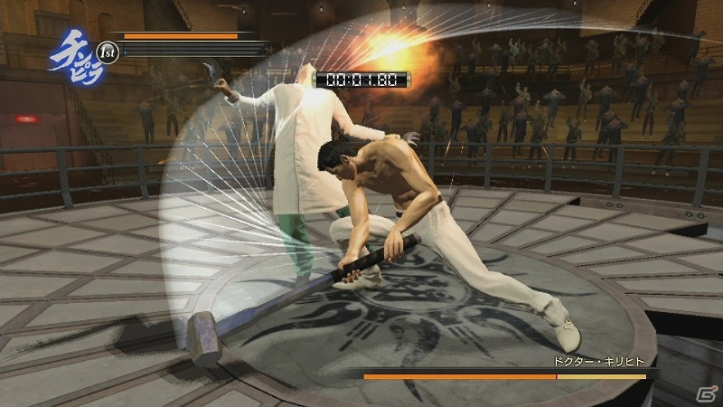 PS4/PS3「龍が如く0 誓いの場所」一足先に一部のゲームがプレイできる「龍が如く0 基本無料アプリ for PlayStation Vita」が配信の画像3
