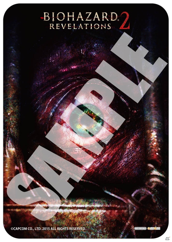 「バイオハザード リベレーションズ2」ショップ別特典が発表―オリジナルマウスパッドやデジタル壁紙が手に入るの画像1