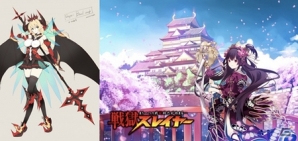 中文版「戦獄スレイヤー」事前登録数が7日間で30万人を突破―台湾ゲームプラットホーム「myplay 11」より3月リリース予定の画像2