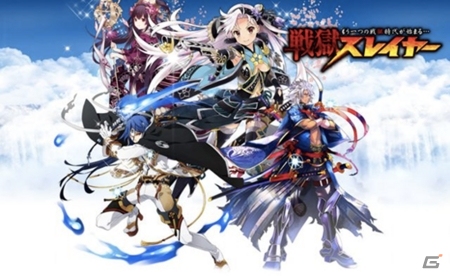 中文版「戦獄スレイヤー」事前登録数が7日間で30万人を突破―台湾ゲームプラットホーム「myplay 11」より3月リリース予定の画像1