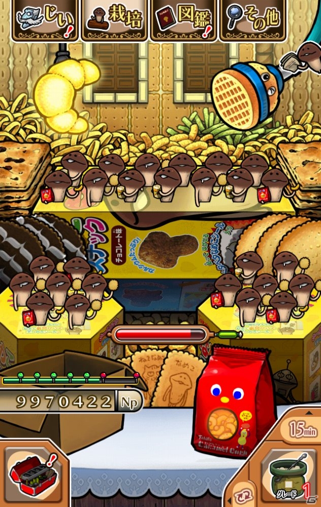 「なめこ」×「東ハト」コラボ！iOS/Android「おさわり探偵 NEOなめこ栽培キット」に新テーマ「東ハトパラダイス」が登場の画像5