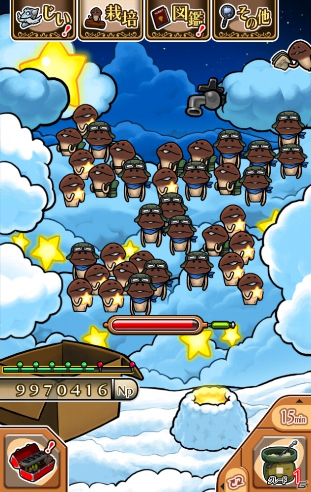 「なめこ」×「東ハト」コラボ！iOS/Android「おさわり探偵 NEOなめこ栽培キット」に新テーマ「東ハトパラダイス」が登場の画像7
