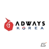 Adways Koreaが韓国政府が運営する「韓国モバイルゲーム協会」のマーケティング部門パートナーに任命の画像1