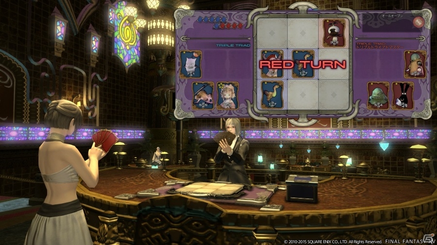 「ファイナルファンタジーXIV: 新生エオルゼア」冒険者数400万人を突破！期間限定無料ログインキャンペーンが2月27日からスタートの画像2