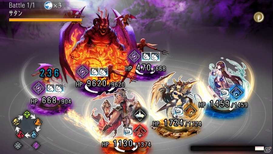 PS Vita「デスティニー オブ スピリッツ」世界累計100万ダウンロードを達成！「祝！世界100万DL記念フェス」がスタートの画像5